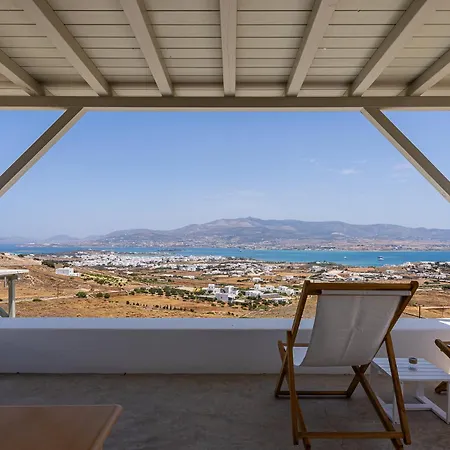 Lagadia Village * Andiparos